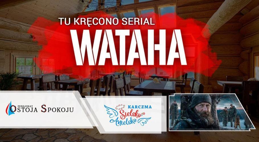 Ostoja Spokoju Olchowiec Εξωτερικό φωτογραφία